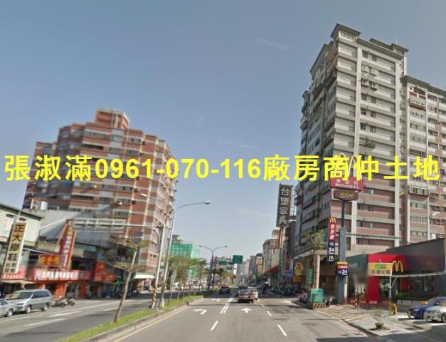 桃園八德建地-1