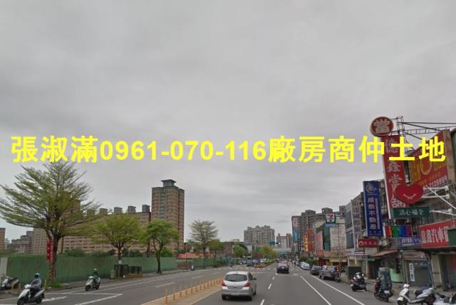 桃園八德建地-2