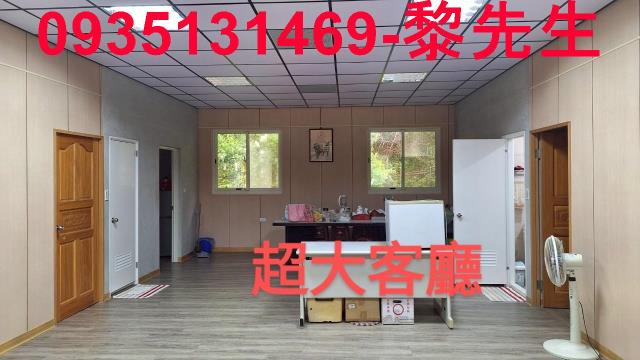 苗栗農地-10