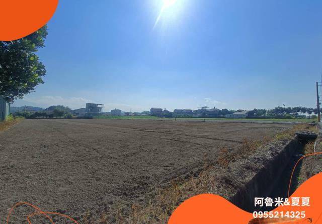 美濃農地-7