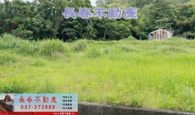 苗栗頭屋農地-1