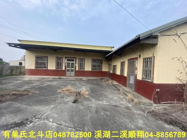 彰化二林建地-7