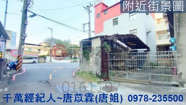 東區工業地-1