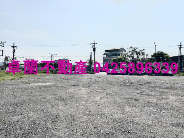 苗栗建地-3