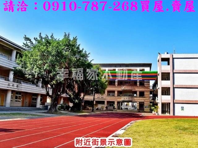 太保建地-10