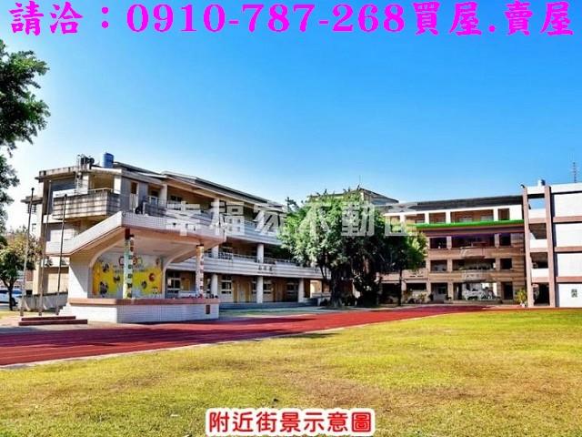 太保建地-11