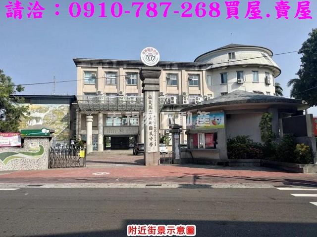 太保建地-12
