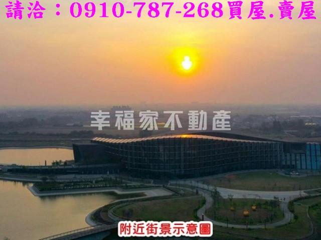 太保建地-14