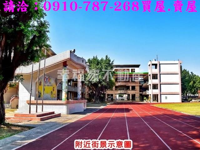 太保建地-15