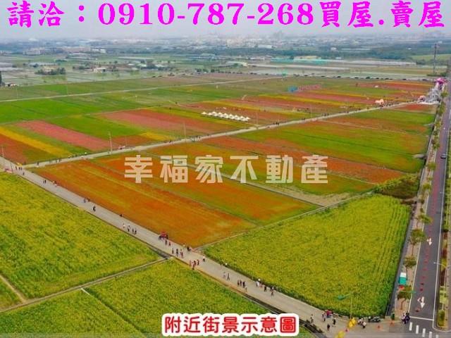太保建地-4
