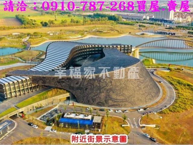 太保建地-9
