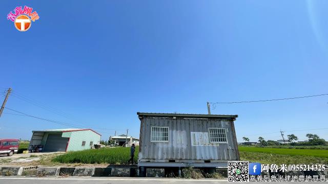 嘉義農地-8