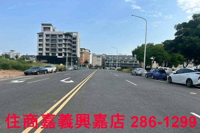 民雄建地-1