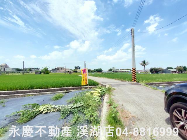 埔鹽農地-5