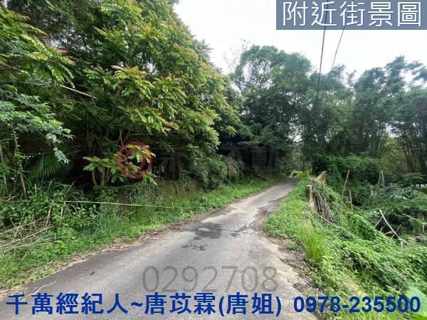 苗栗造橋農地-4
