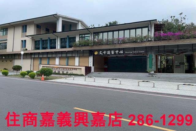 嘉義農地-10