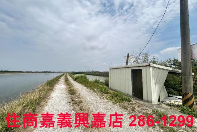 嘉義農地-1