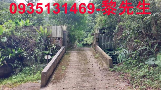 新竹農地-2