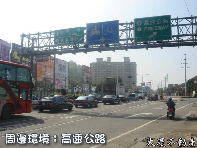 台中霧峰農地-2