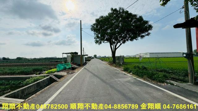 埔鹽農地-2