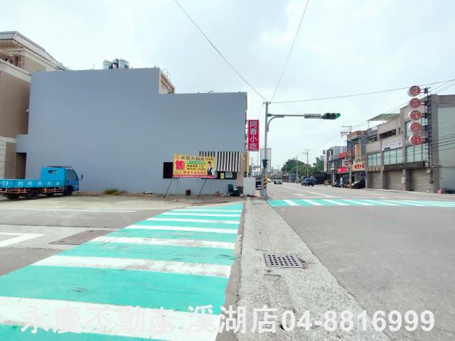 彰化溪湖建地-11
