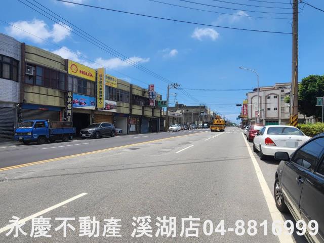 芳苑工業地-4
