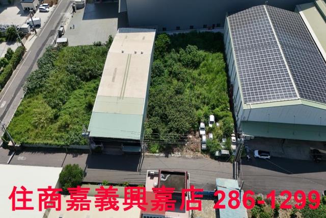 嘉義東區工業地-2