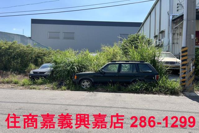 嘉義東區工業地-3
