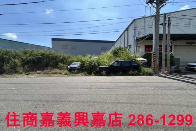 嘉義東區工業地-5