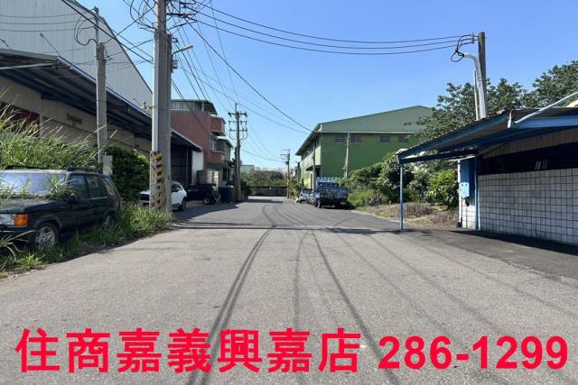 嘉義東區工業地-8
