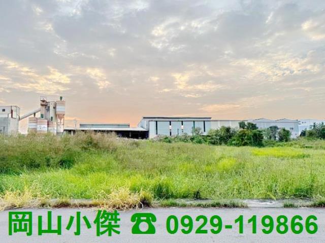 岡山農地-1