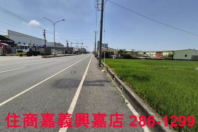 嘉義農地-1