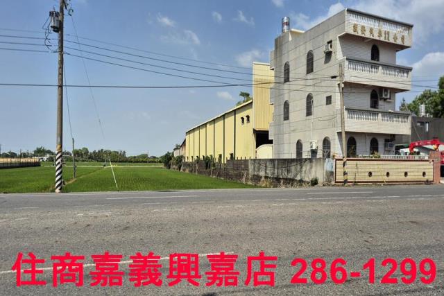 嘉義農地-2