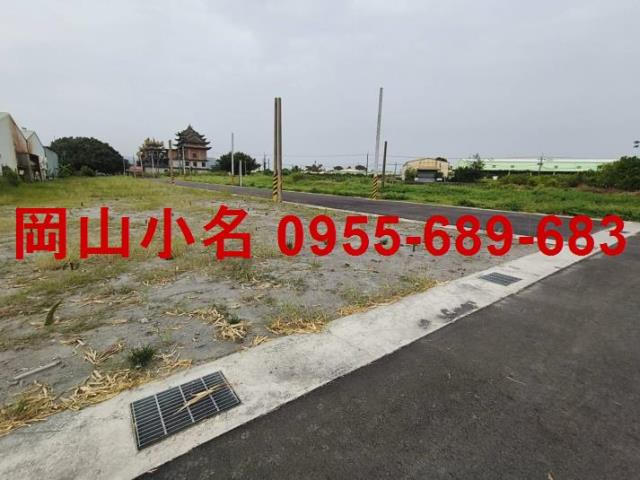 高雄燕巢農地-1
