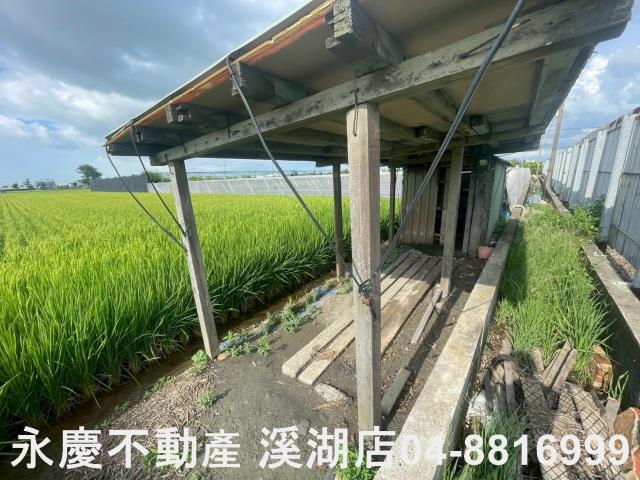 彰化農地-2