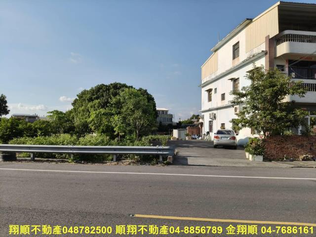 彰化溪州建地-1