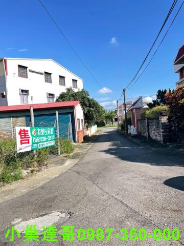 水上建地-1