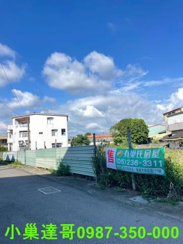 水上建地-2