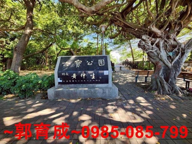 大雅建地-1