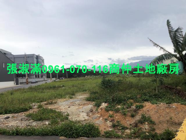 新竹關西工業地-6