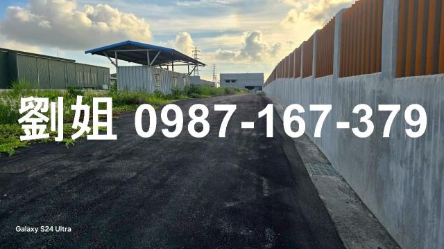 高雄岡山工業地-3