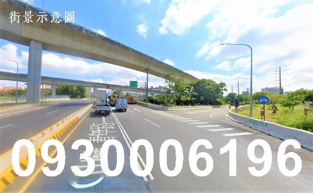 楊梅工業地-1