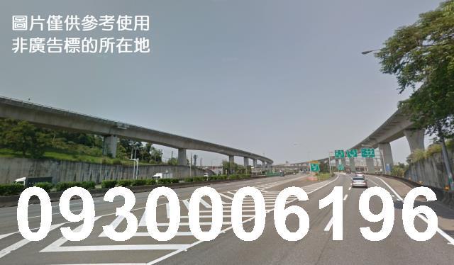 桃園工業地-1