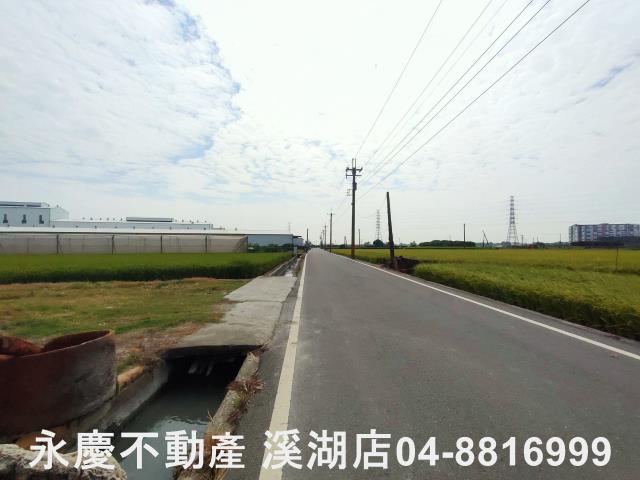 彰化農地-2