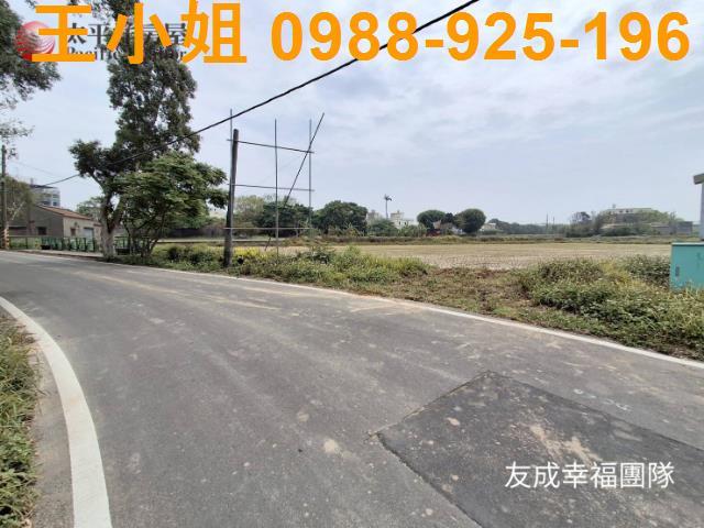 桃園觀音農地-5