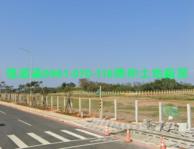 林口工業地-1