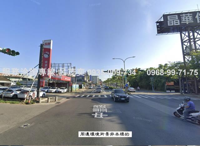 桃園農地-4