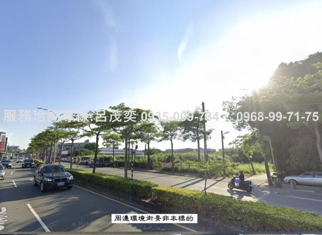 桃園農地-5