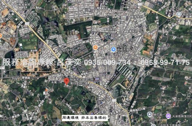 桃園平鎮農地-6