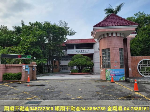 溪湖建地-11